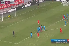 U23亚洲杯预选赛，国奥队2-1战胜印度，出线要看最后一轮战果图片