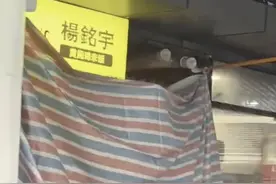 杨铭宇黄焖鸡米饭中吃出整只老鼠？监管部门介入，涉事门店停业图片