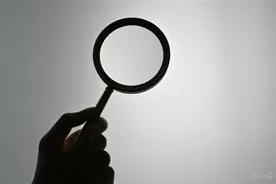 中纪委网站：“八小时之外”，也要管起来！图片