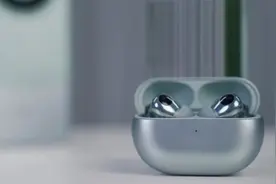 华为FreeBuds Pro 3真无线耳机体验：无损音质+超强降噪加持下的巅峰之作图片