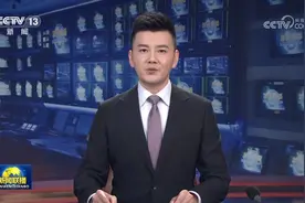 【央视快评】加强海洋科技创新 拓展国际海洋合作图片