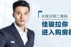 世纪城46000元/㎡ 朗云、申花46200元/㎡ 河颂映象、“卷王”桂月云翠……新政后红盘潮开启图片