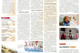 云冈石窟：千年瑰宝绽放时代光华图片