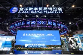 2023年我国电子商务保持较好发展势头，新电商带来哪些数字化转型启示？图片