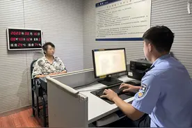 铁警提醒：出行看管好随身财物，莫给他人可乘之机图片