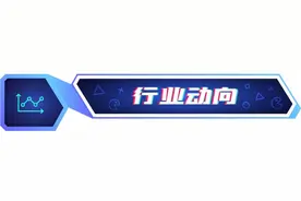游戏周报：《Whiteout Survival》再获出海收入榜冠军，网易《逆水寒》引入DeepSeek驱动的智能NPC图片