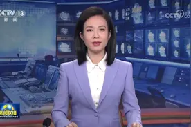 [视频]李强对推进农田水利和高标准农田建设作出重要批示强调 大力推进农田水利和高标准农田建设 为保障国家粮食安全奠定坚实基础视频封面