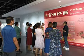 红色漫画，映红羊城，“花城红画——广州红色主题漫画展”正在展出图片