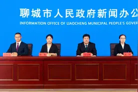 权威发布｜聊城共有12家报废机动车回收拆解企业，年拆解能力22.5万台图片