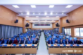 深入探讨、凝聚共识 青少年睡眠与心理健康研讨会在华师举行图片