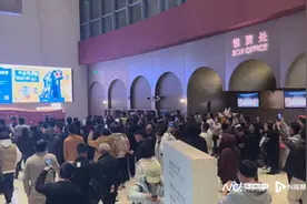 评论丨伍佰自导自演歌剧被观众高喊退票，到底是谁的问题？图片