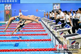 河北省第十六届运动会青少组游泳比赛收官图片