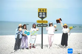 “牛奶海”美哭了！海南琼海这片海域值得一去图片