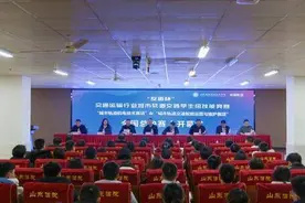 全国44支高职院校代表队潍坊竞技城市轨道交通机电技术和智能运营与维护图片