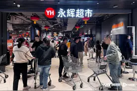 调改店增至36家，被指像盒马！专家称永辉学胖东来没学极致图片