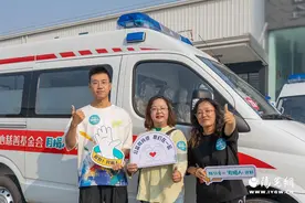 “韩红爱心·援陕公益再行动” 捐赠暨发车仪式顺利举行图片