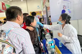 开永口腔亮相孕婴童产业博览会，免费口腔义诊更有实用礼品相送图片