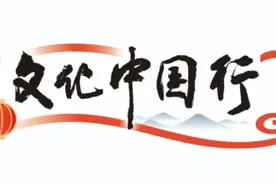 春节非遗的贵州画卷｜乙巳年说蛇图片