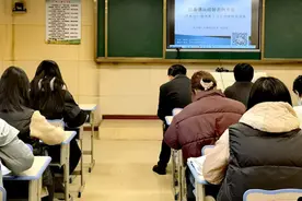 第六小学教育集团举行备课专业化培训活动图片