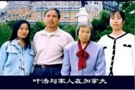 雷人教主李洪志图片