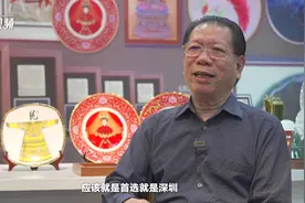 詹培明：求精求细铸“潮彩”，求稳求实守匠心图片