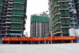 观摩交流拓思路,取经借鉴促提升—中建七局安装公司未来天奕苑项目迎来百人观摩“打卡”图片