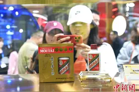 糖酒会观察：白酒企业积极应对行业转型调整期图片