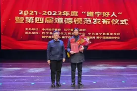 “睢宁好人”夏争春：三十载的执着坚守 ，一辈子的文化传承图片