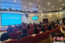 沈阳：加速推进AI技术与文旅体深度融合图片