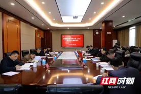 湘中幼专举行2024年党委理论学习中心组（扩大）第十一次集体学习图片