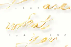 真朋友围坐，酒饭最有味，陈晓卿：最好吃的永远是人图片