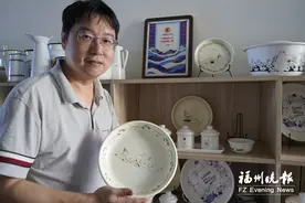 福州高新区：“历史物件”搪瓷成世界畅销产品图片