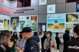 惊艳亮相！版博会上开封文创产品引围观视频封面