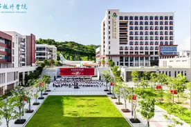 向祖国告白！广州市技师学院师生“超燃”快闪共庆华诞图片
