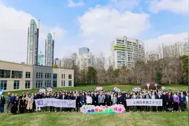 第14次“中日友好·植树赏樱”活动在沪举行图片