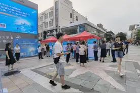 大浪街道多措并举 促进高质量就业和经济社会发展良性互动图片