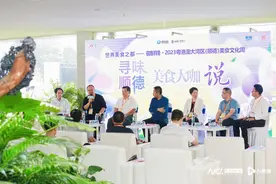 预制菜是“洪水猛兽”？来听“寻味顺德”美食大咖们怎么说图片
