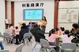 认识垃圾分类意义，这些科普“小课堂”很重要！图片