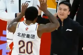 怎么又是你？北控两次6连胜，赢的都是广厦图片