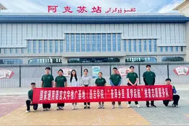 “推普兴乡 筑梦振兴”——昌吉学院实践队助力柯坪县乡村振兴图片