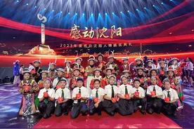 一首歌牵动了一座城的爱——甘肃文县东坝童声合唱团沈阳研学侧记图片