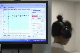 “突然听不见了！”多人已中招图片