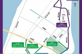 南京半程马拉松明天开赛，想去江心洲游玩的市民请留意图片