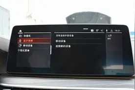 车市观察丨漏防冻液、车机货不对版！宝马遭遇“产品力”大考图片