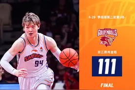 纵观CBA｜上海男篮为未来交学费，一步一台阶学会成长图片