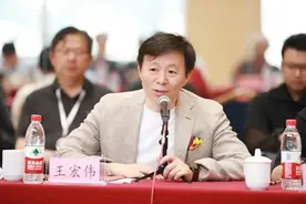 王宏伟任天津音乐学院院长图片