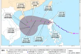 台风“潭美”来袭 哪些地方会有暴雨大风？出行注意事项请收好图片