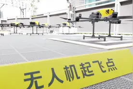 外卖飞上天 低空经济“加速跑”图片