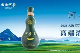 这项惠民补贴，在路上了！图片