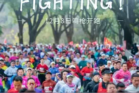 事关“黄马”重要信息！这场发布会最新回应→图片